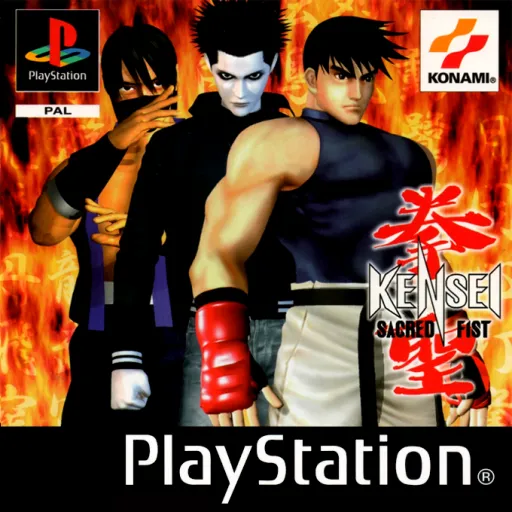 Kensei - Sacred Fist (Europe)
